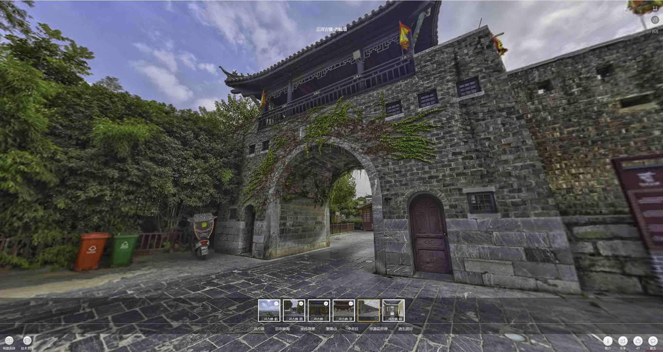 正蓝全景拍摄技巧：捕捉完美全景图像在手绘地图中的创意应用
