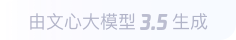 正蓝360全景影像与AR技术的结合：为用户带来前所未有的手绘地图体验